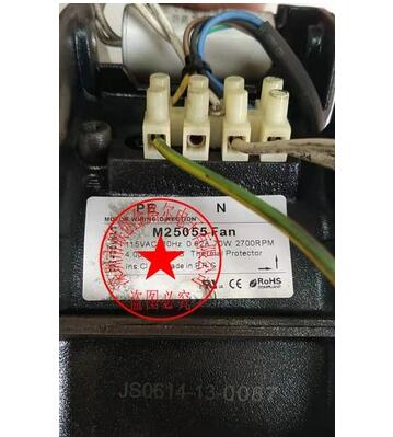 M25055 FAN 115V0.62A 70W - Click Image to Close